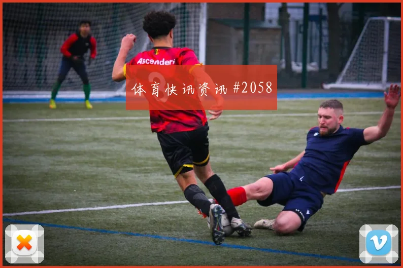 2026世界杯奥地利阿根廷赛前赔率预测